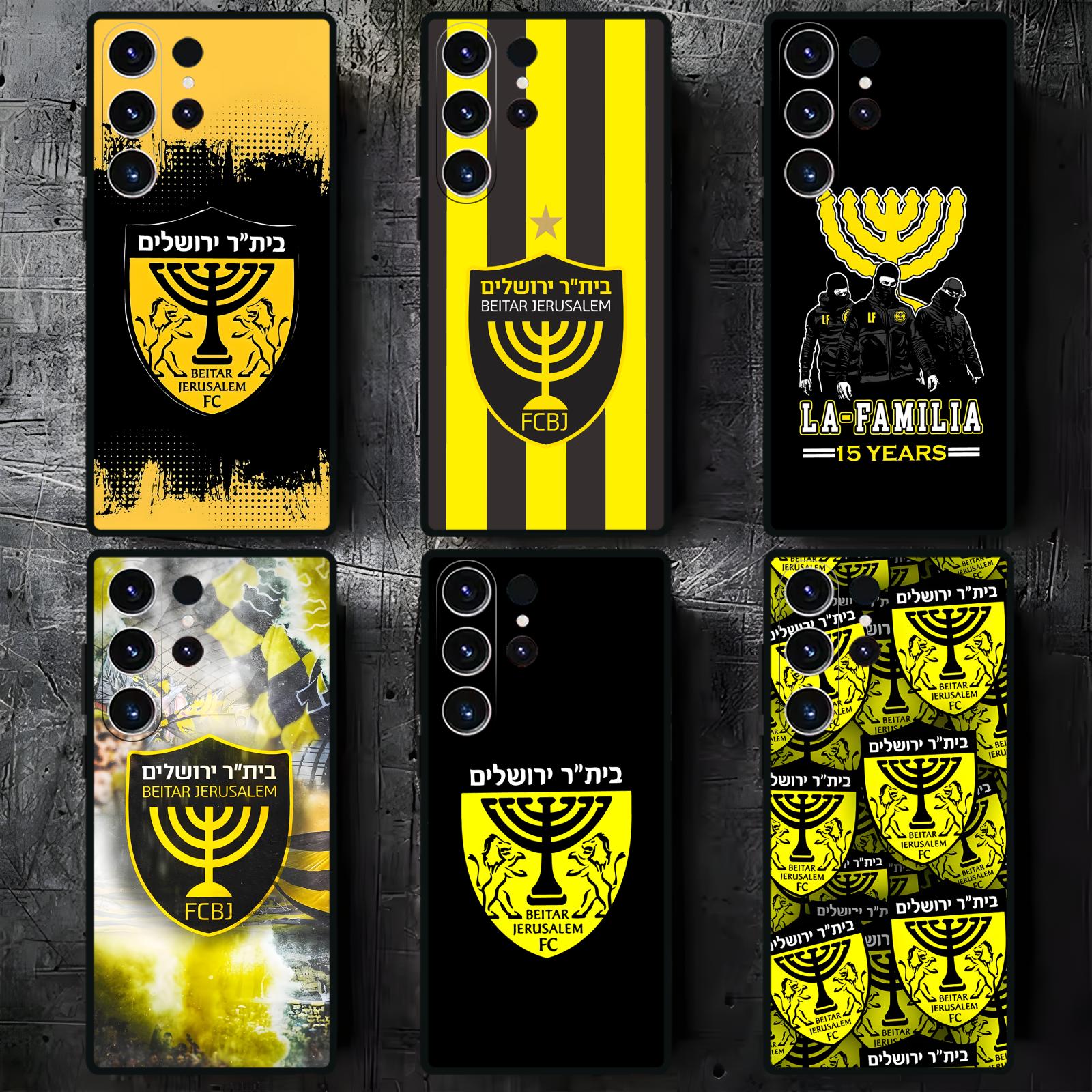 Phone Cases For Samsung - Para Samsung S26 S25 S24 S23