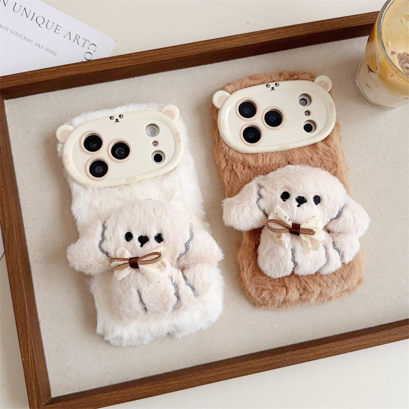 Phone Cases For Iphone 17 - Funda de teléfono de felpa esponjosa