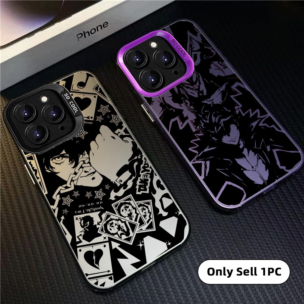 Phone Cases Rugged - Funda para Teléfono con Diseño de
