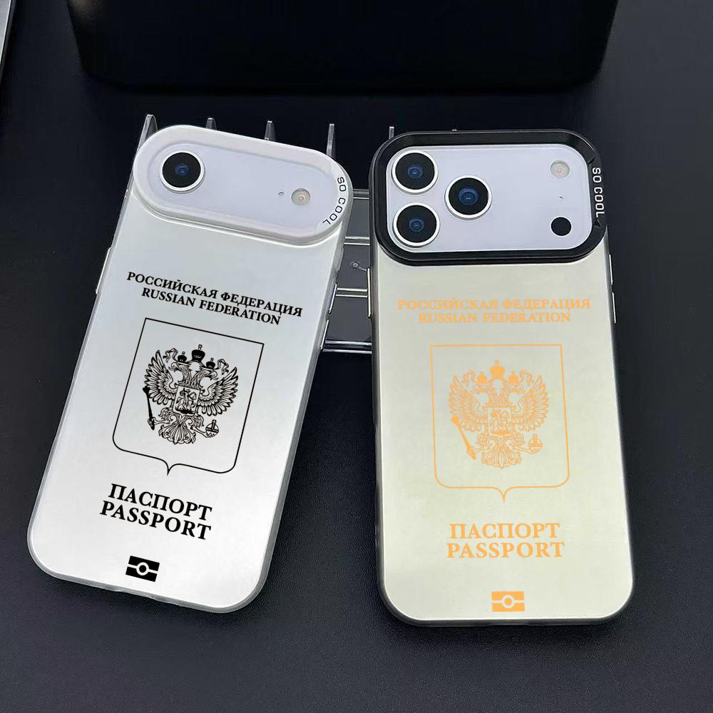 Phone Cases Rugged - Funda de teléfono con diseño de
