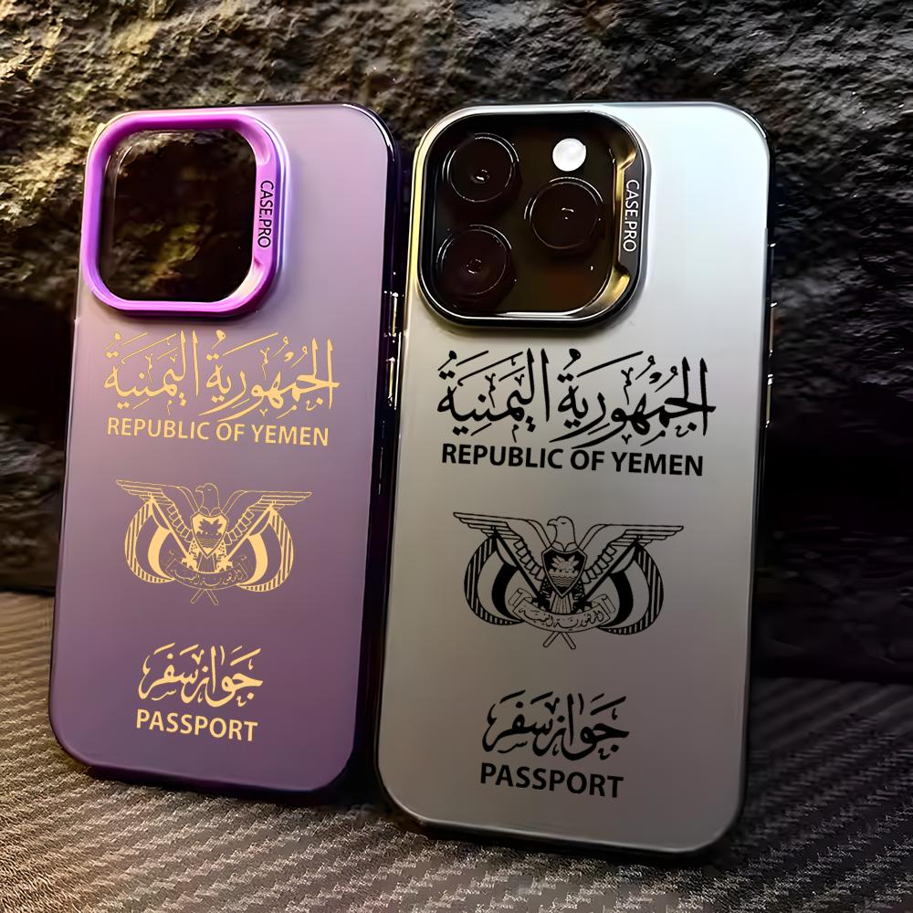 Phone Cases Rugged - Funda para Teléfono con Diseño de