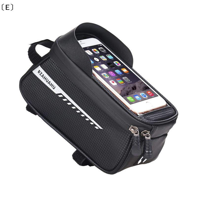 Phone Cases Youtube - 〔E〕Bolsa para el tubo delantero de