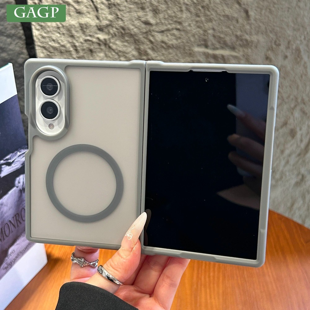 Funda Magnética Mate Esmerilad - Matte Frosted Case reseña y precio
