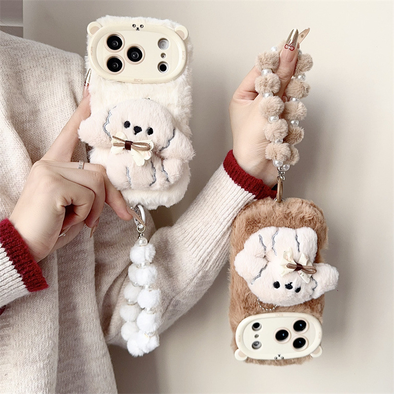Funda de teléfono de felpa esp - Phone Cases For Iphone 17 reseña y precio
