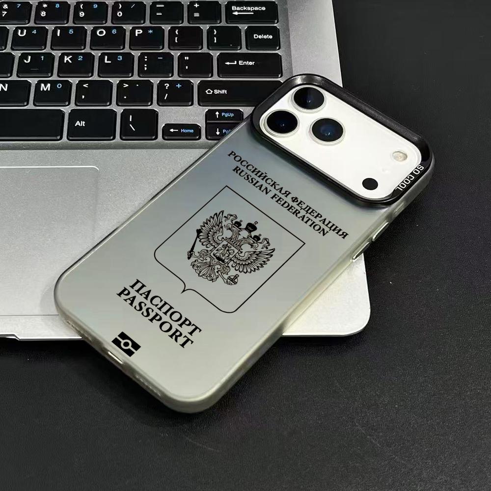 Funda de teléfono con diseño d - Phone Cases Rugged reseña y precio
