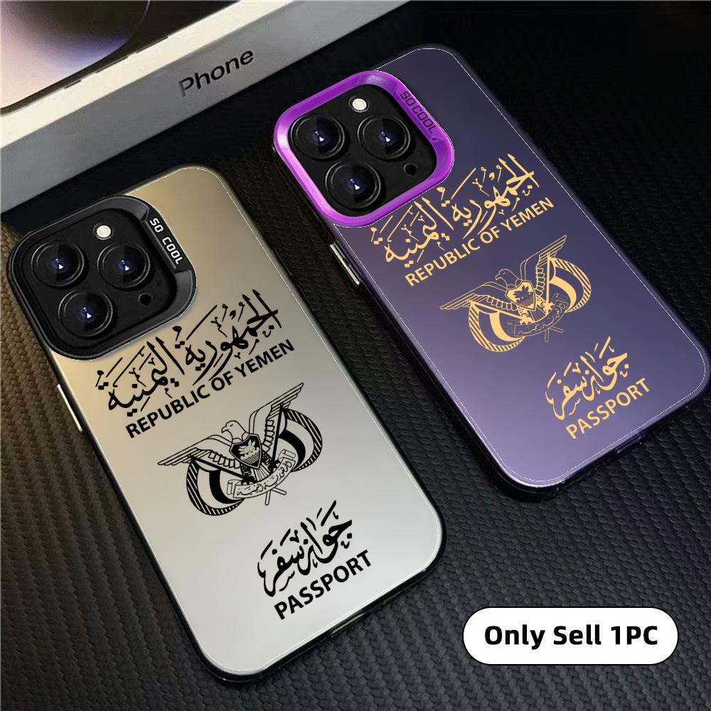 Funda para Teléfono con Diseño - Phone Cases Rugged reseña y precio