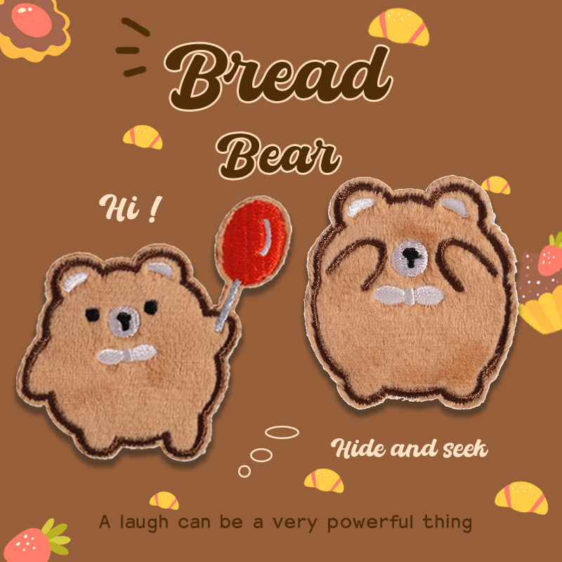Bonito oso de peluche de peluc - Phone Cases Eco Friendly reseña y precio