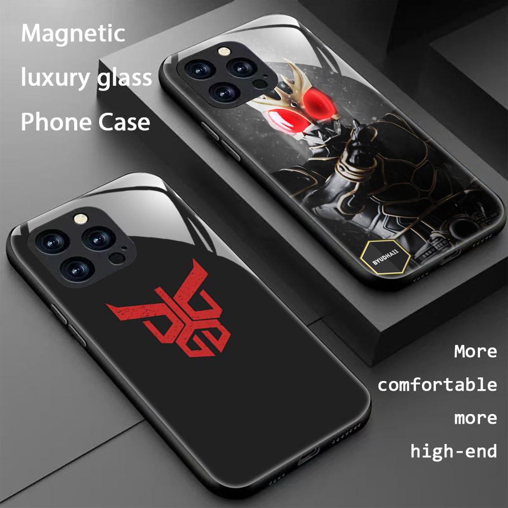 Funda Magnética de Cristal par - Phone Cases Magnetic reseña y precio